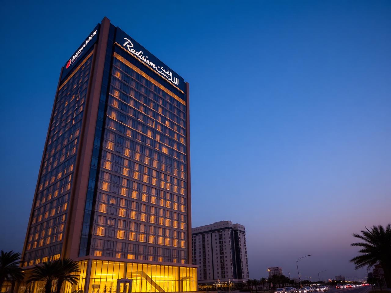 Radisson Hotel & Residence